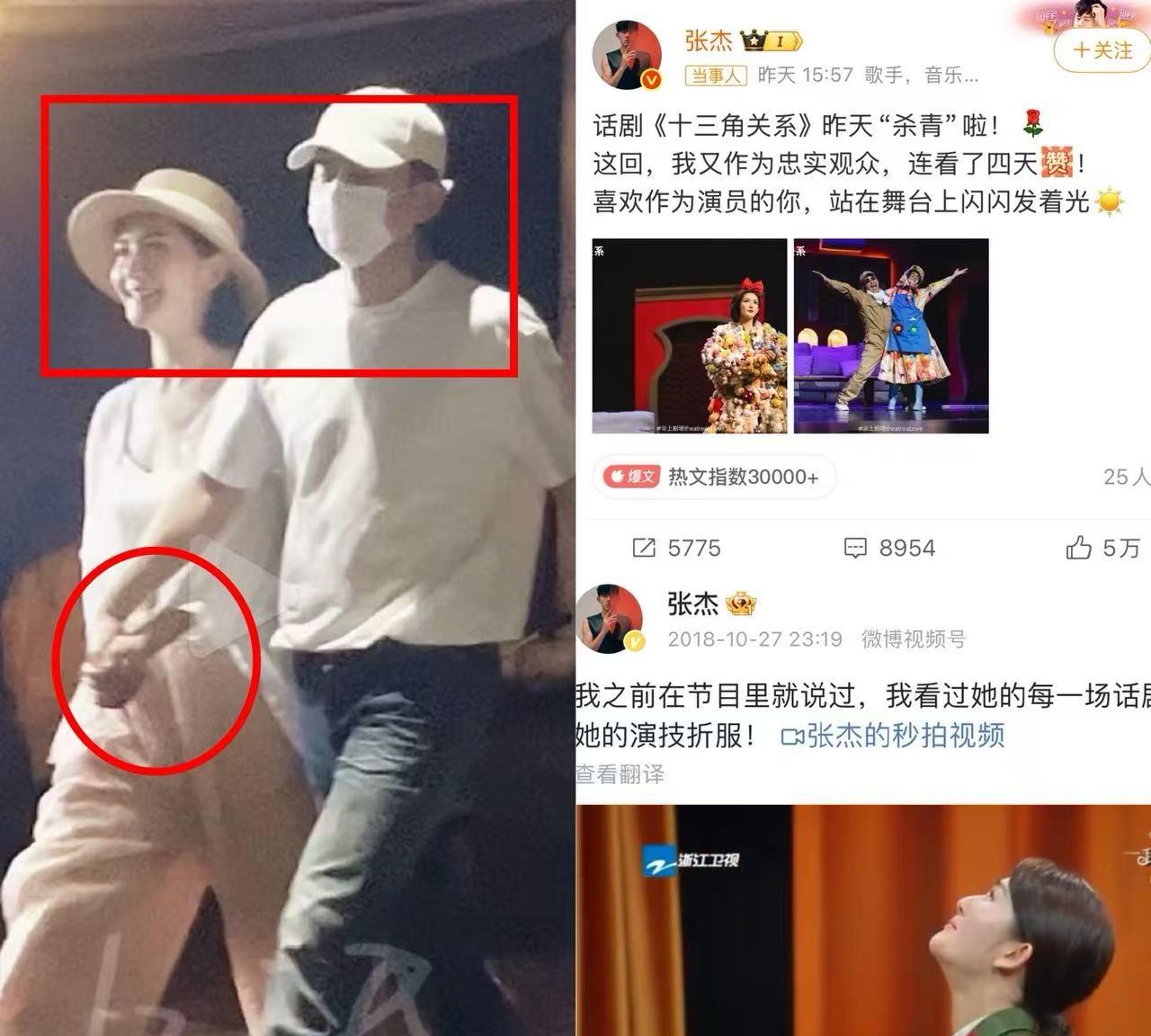 突然有点嫉妒谢娜了不是嫉妒她跨界做演员也不是嫉妒她生了三个可爱的女儿