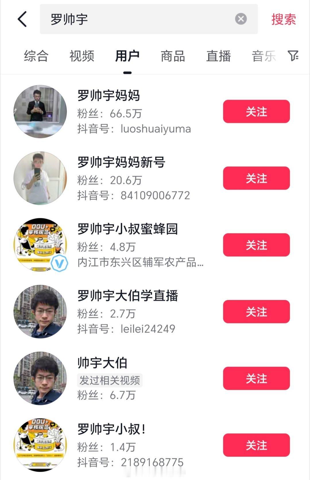 不是，这也能搞家族式矩阵？[？？？]​​​