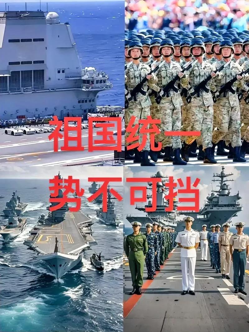 台湾评论员郭正亮曾直言：大陆切勿被连战、马英九、宋楚瑜、郑丽文等人误导。这些人口