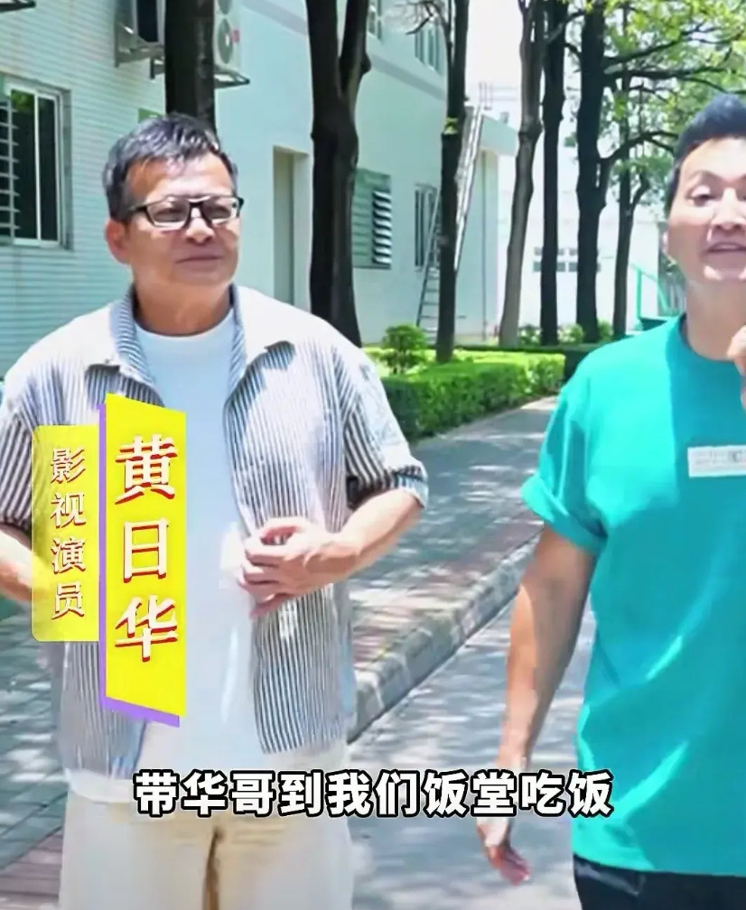 何家劲太低调了，本来财富自由，却过平常人的生活。黄日华到访，提出最后要求，要到何