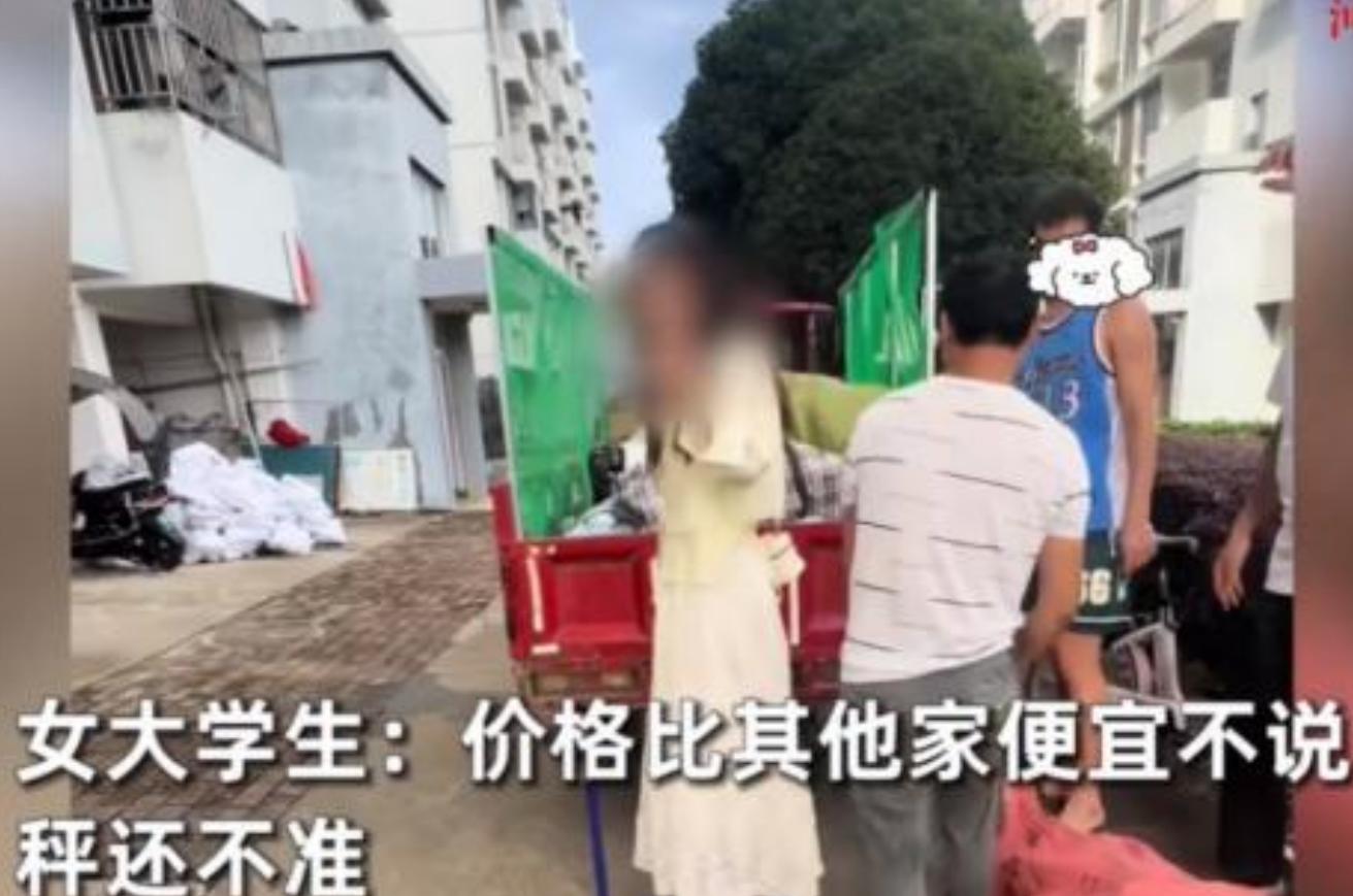 “看学生好欺负？”6月23日，广西。一位刚完成考试的女同学，为了赚取一些