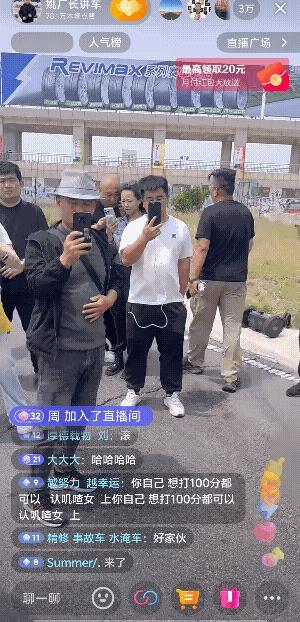 中国车界孤胆英雄-姚厂长！因说了几句车体的真话，先被大众厂家＆媒体在网络上针对