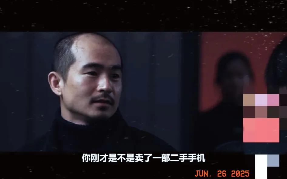 3.《以法之名》。乔振兴的手机被那个威胁他妻兄的恐怖家伙“捡到”了，今天他把手机