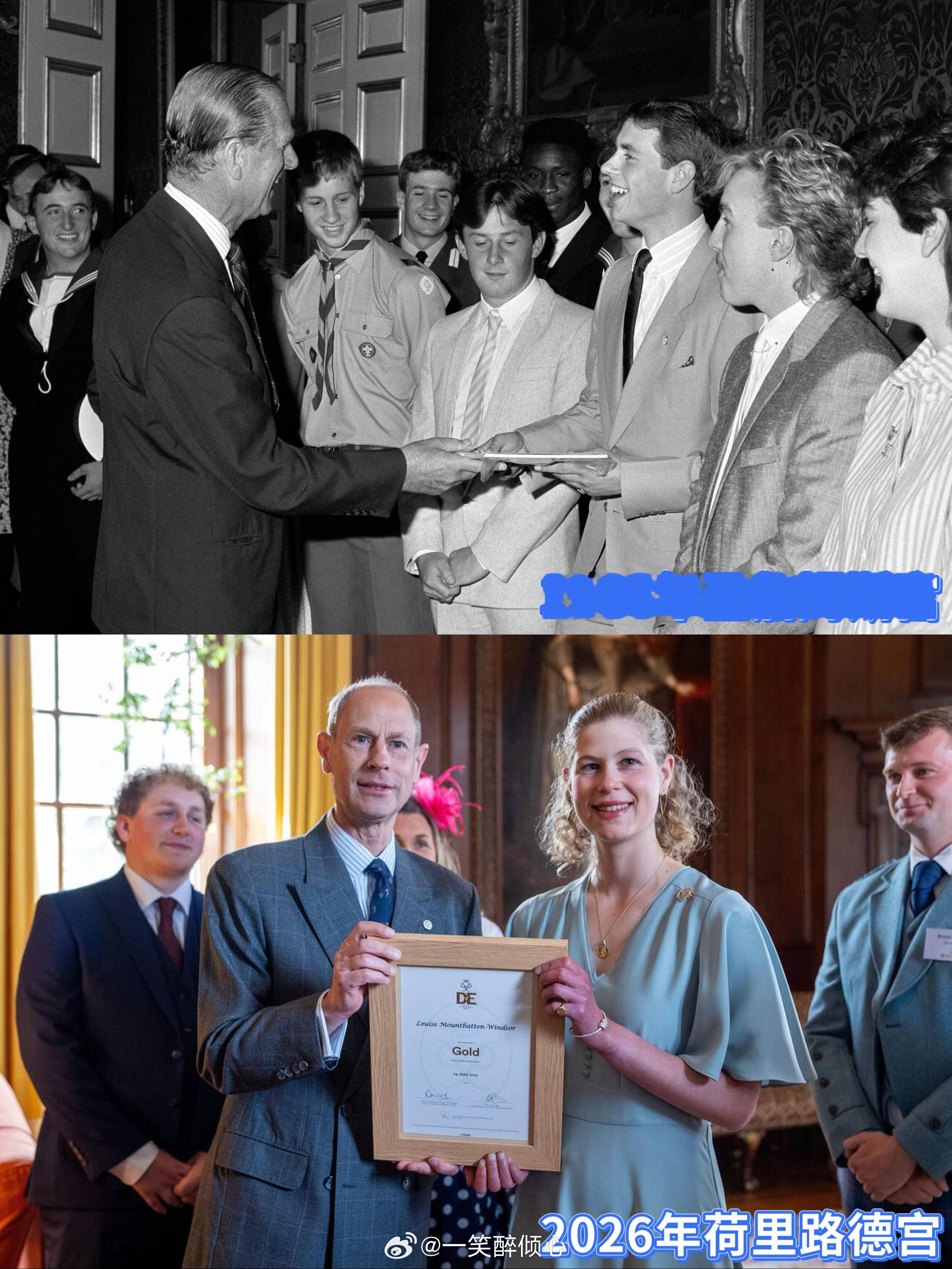 英国王室1986➡️20261986年7月22日，爱丁堡公爵菲利普亲王在伦敦