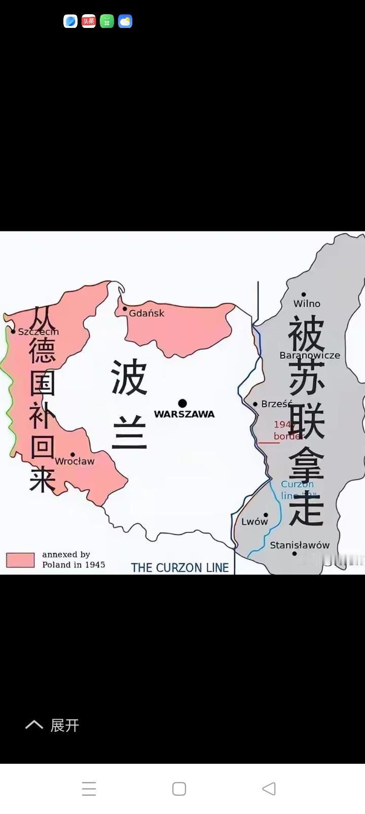 1945年德国战败代价，国土由47.2万平方公里锐减到35.7万平方公里。俄罗