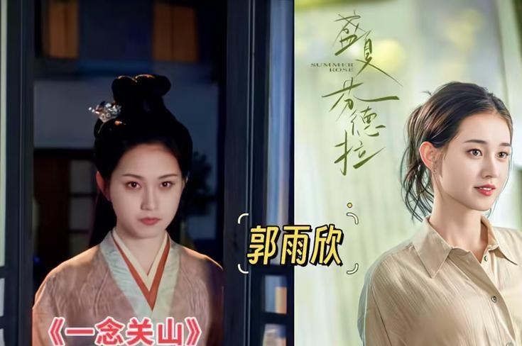 26岁演员不拼长剧拼短剧，45天到手1600万，你还在看不起这行？她把长剧当训