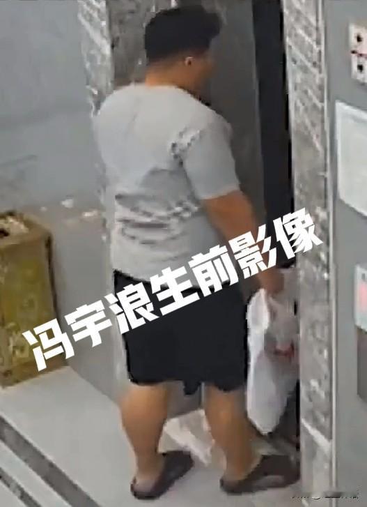 26岁设计师凌晨猝死办公室，人社局拒绝家属工伤认定申请？一起“26岁设计师凌