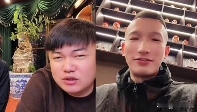 Gou磊卖货被罚款，“小黄车”限期封禁！Gou磊和达摩连麦