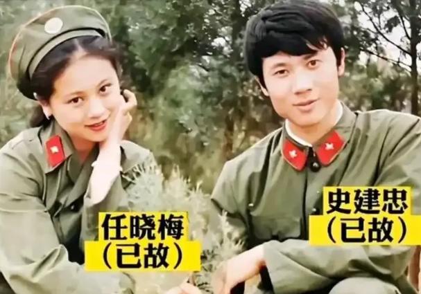 女战士名为任晓梅，男战士名为史建忠，他们均为唐山籍，且都参与过对越自卫反击战，这