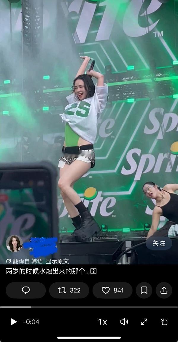 有点像霸王龙附体
