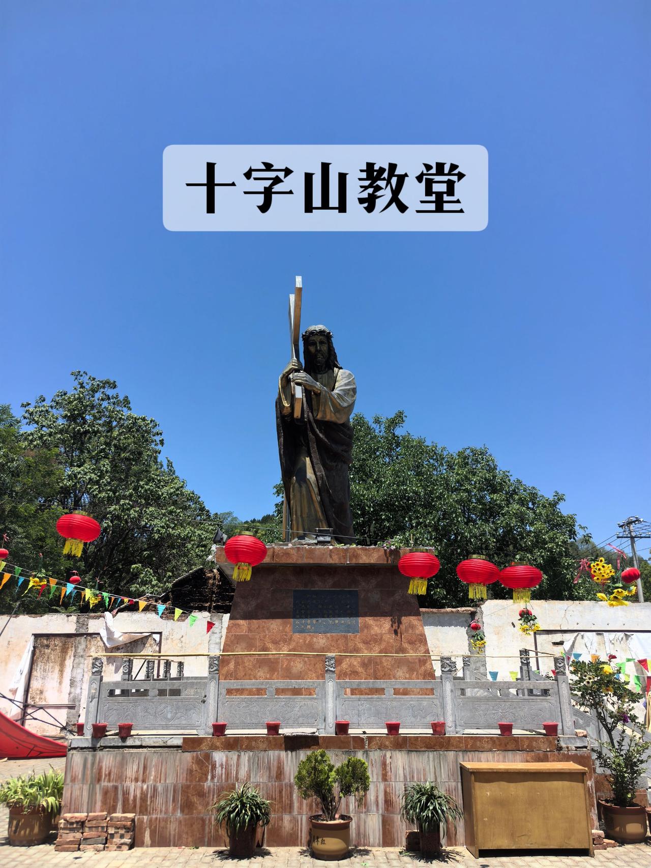 秦岭不仅是中华龙脉而且是一座信仰之山有道教楼观台、延生观、重阳宫……有律宗