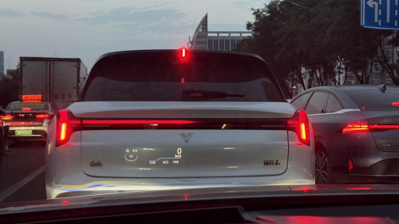 哪吒用户与众不同[微笑]