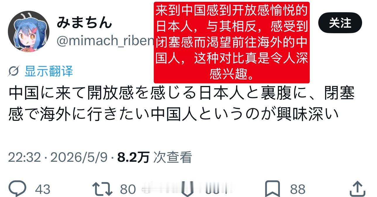 《围城》海外新鲜事热点现场