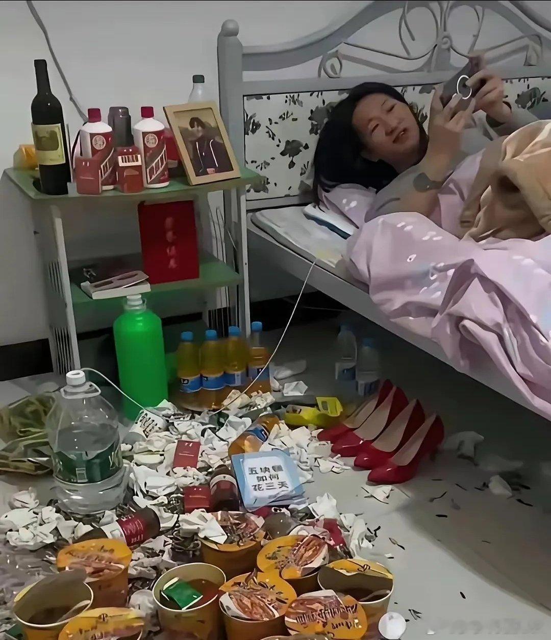 第二个女生比第一个女生要好点，至少还养了一个宠物