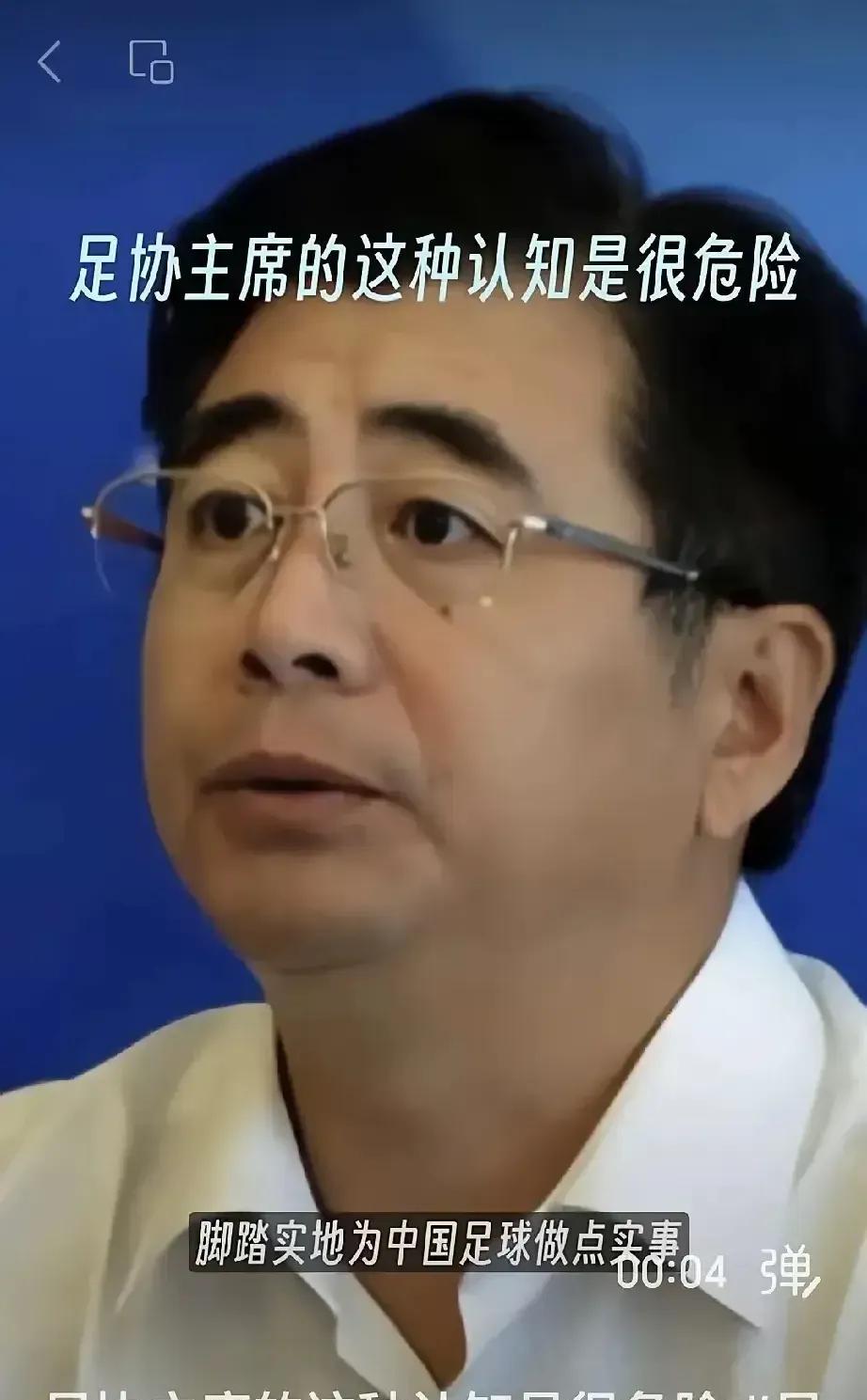 国足无人问津，宋凯挺难受——踌躇满志的宋凯放弃了辽宁体育局长的高官不做，偏偏来中