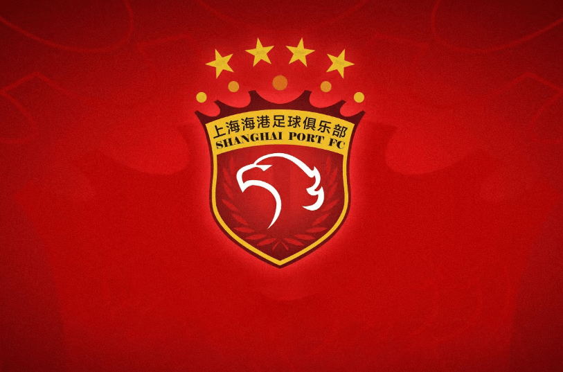 五星体育: 上海海港新赛季被罚5分