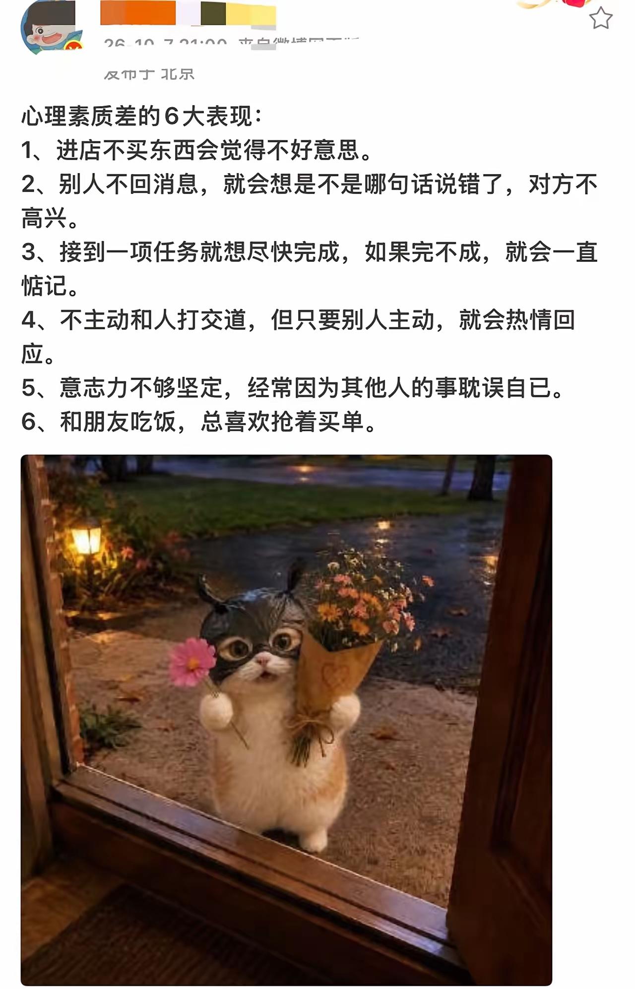 不如直接给身份证号吧！[汗]