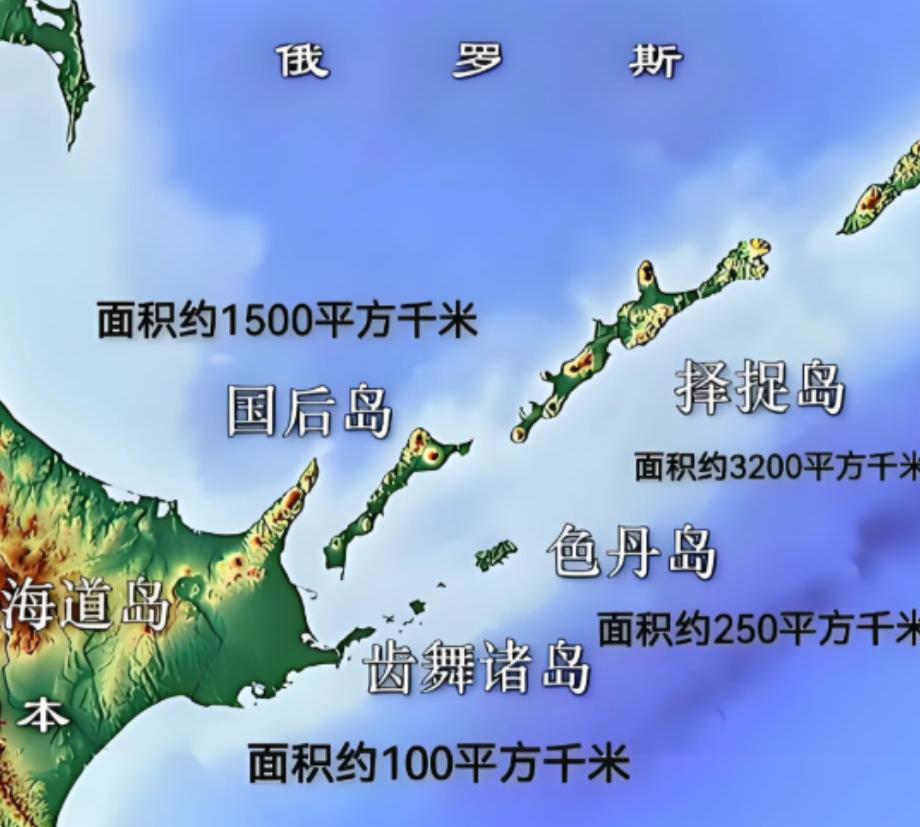 日本不傻，目前是俄罗斯最虚弱的时候，但是，日本到现在都不敢到北方四岛捕鱼，日本人