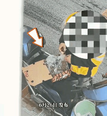 老天呐，他是怎么做到不脸红的啊！[捂脸哭][捂脸哭][捂脸哭]