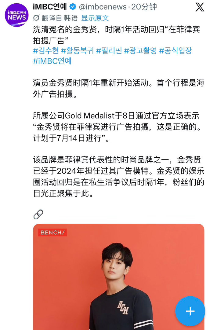 全世界最不要脸的两个人