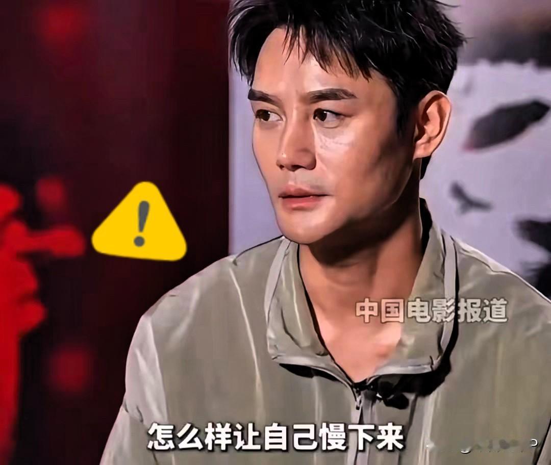 王凯，最新采访引发热议。​​9月7日，许久未见的王凯，冲上了热搜，原因是他在最