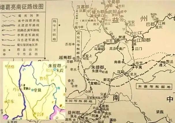 之前刷到好多人说诸葛亮南征最远打到缅甸，翻了史料才发现根本不是那么回事。公元2