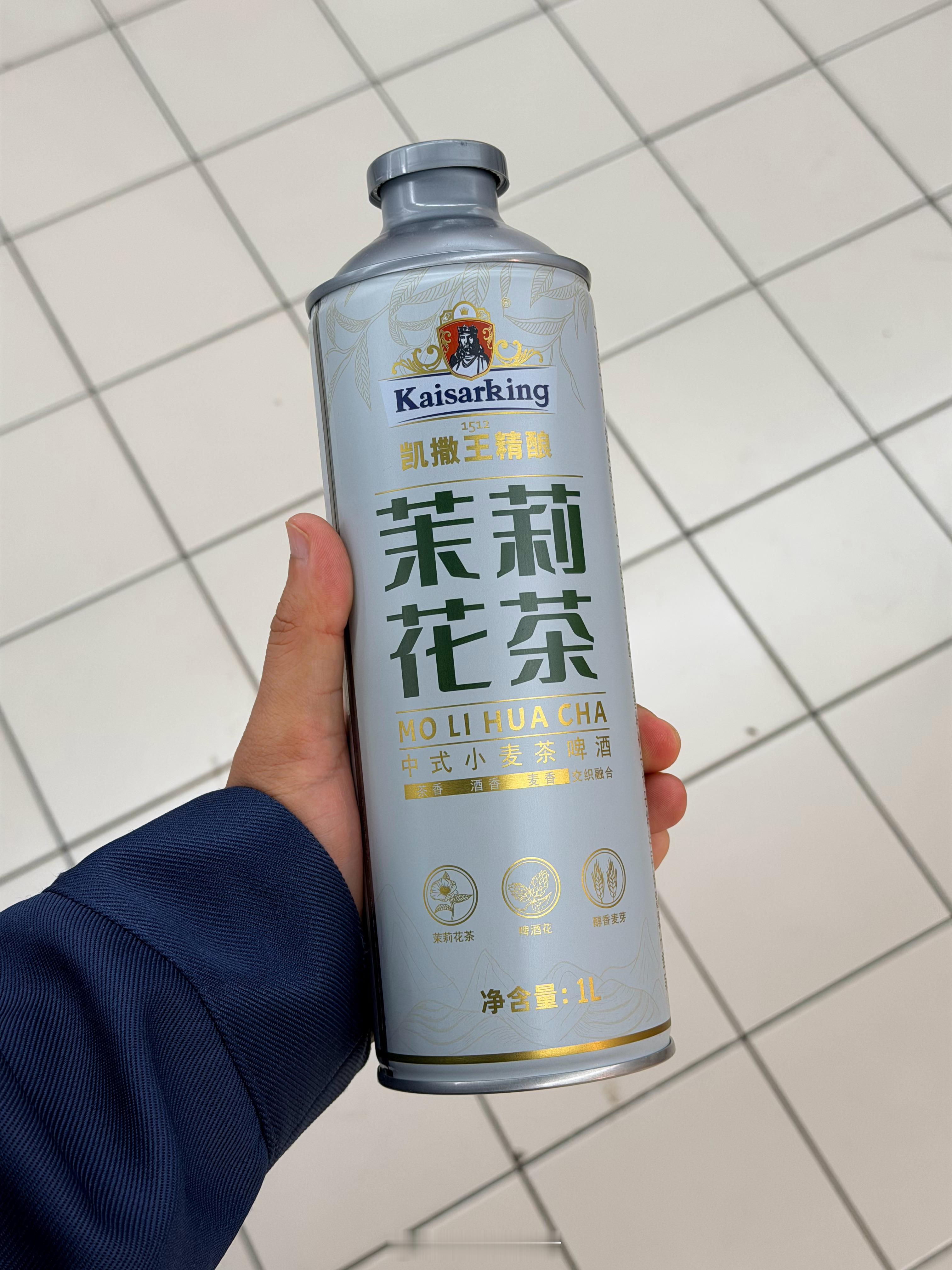 啤酒为什么要跟茉莉花茶冰糖葫芦联名？​​​