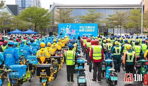 深圳因电动自行车上了热搜，反映了一个深刻现实。我以为只有我等三四线城市才有电动自