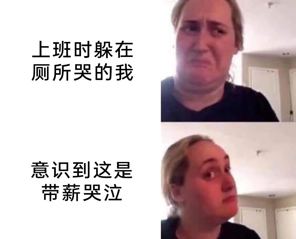 小赚​​​