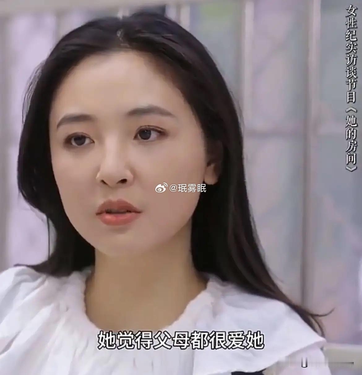 吴倩否认与张雨剑复婚解释两人私下频频见面同框的原因，感恩自己没有在当年的牛角尖里