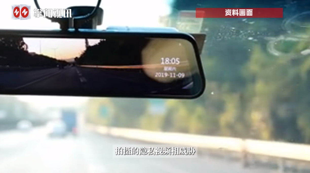 “这下后悔了吧！”青海格尔木，一男子和自己的女同事二人偷偷在一起，谁知事后男子却