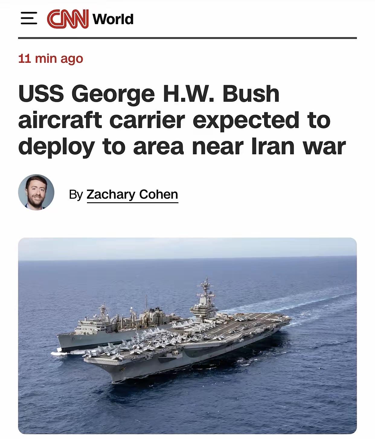 4月1号，美媒报道，美国海军“乔治·H·W·布什”号航母驶离诺福克海军基地。此前