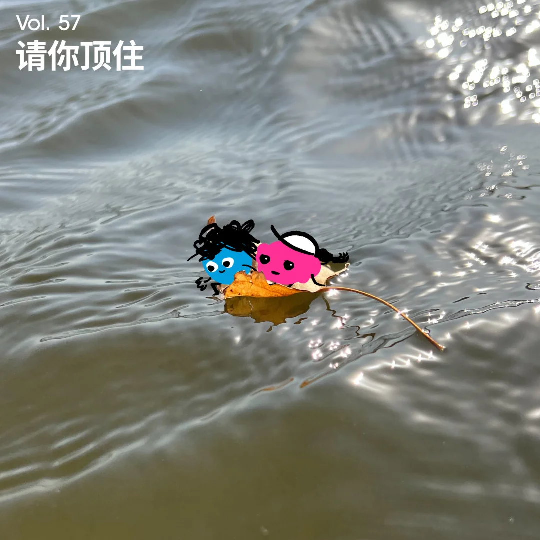 播客更新｜从郑钦文身上学到的顶级心态