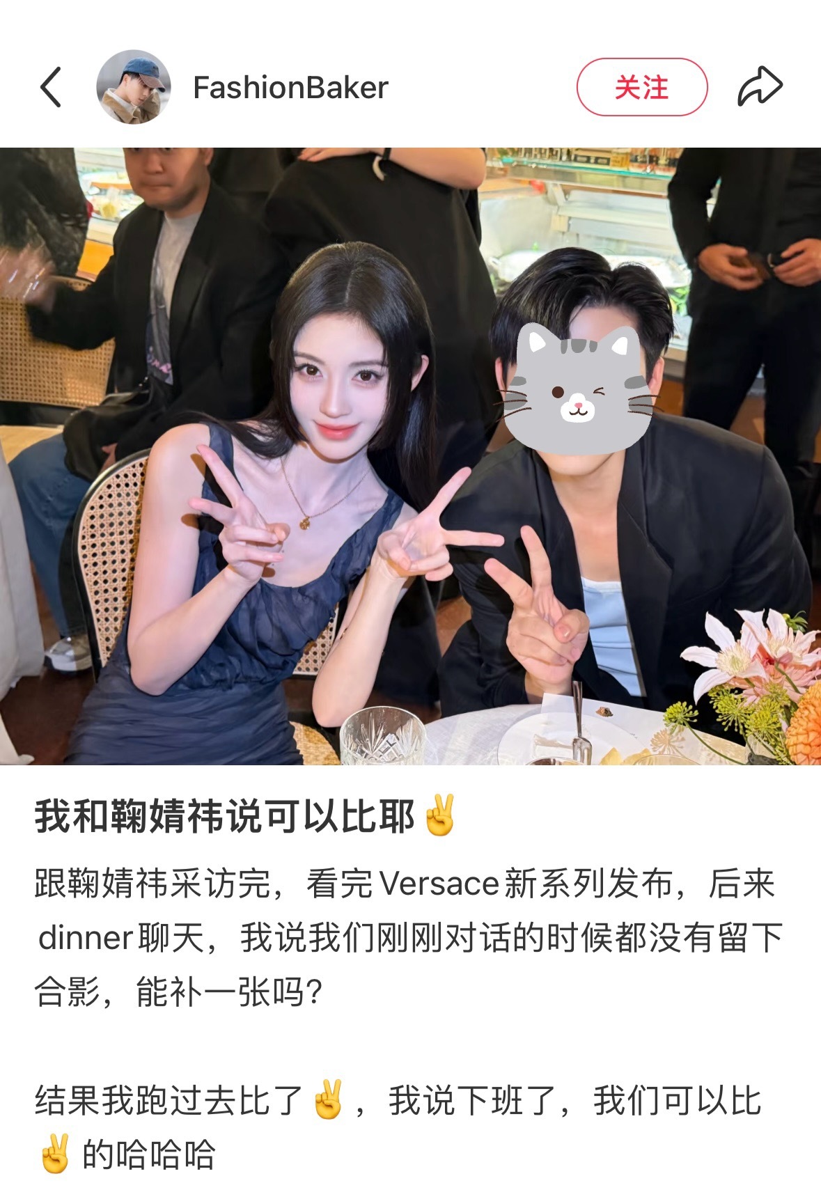 真的像精灵族的人来参加人类晚宴来自异次元的美貌….​​​