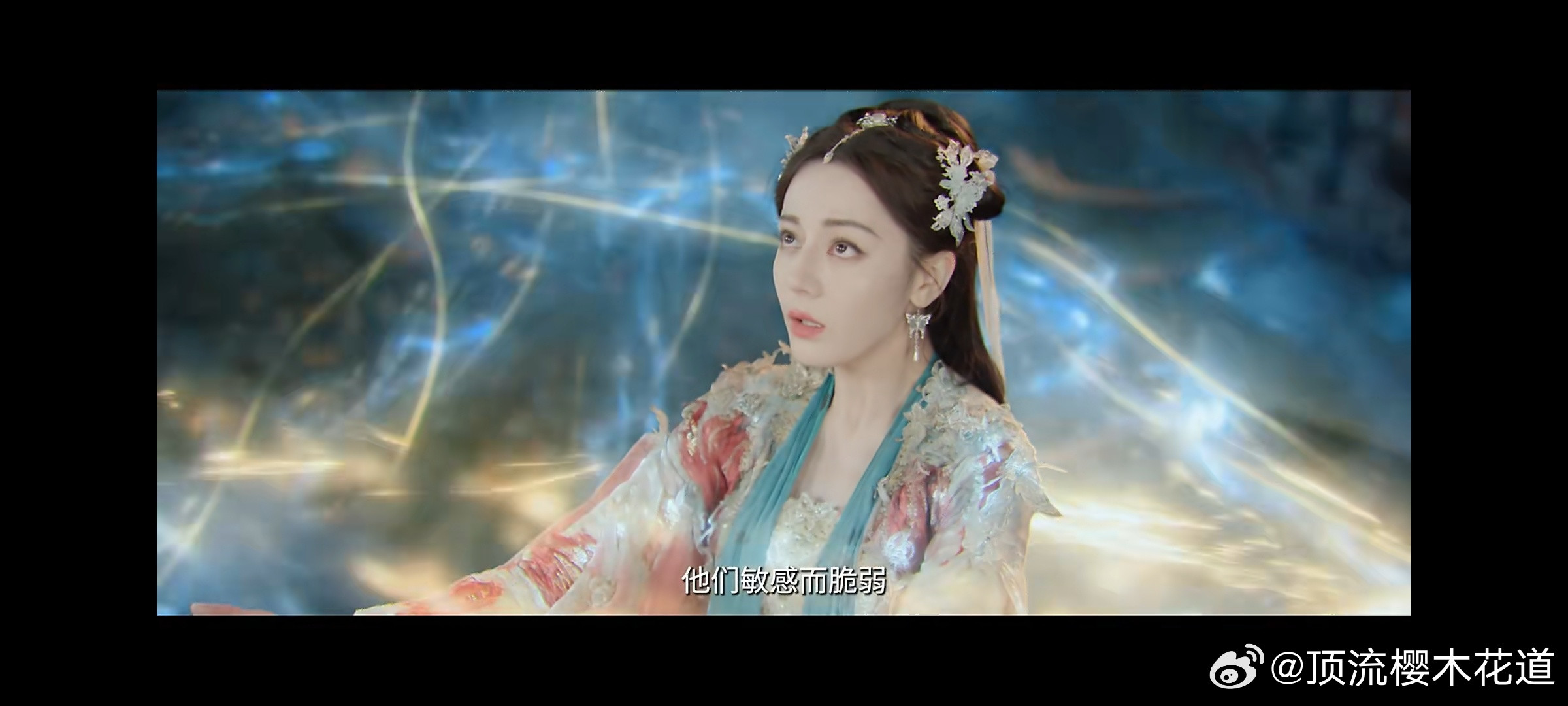 这滤镜，只能说拥有秦导，是她的福气。