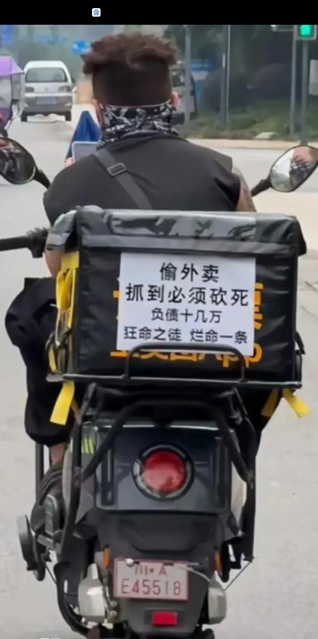 逢人和善，遇事冷静，很多人背了太多的房贷车贷，先赔了首付，又赔月供，难免戾气太重