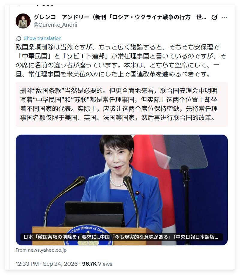 本子的奇思妙想​​​