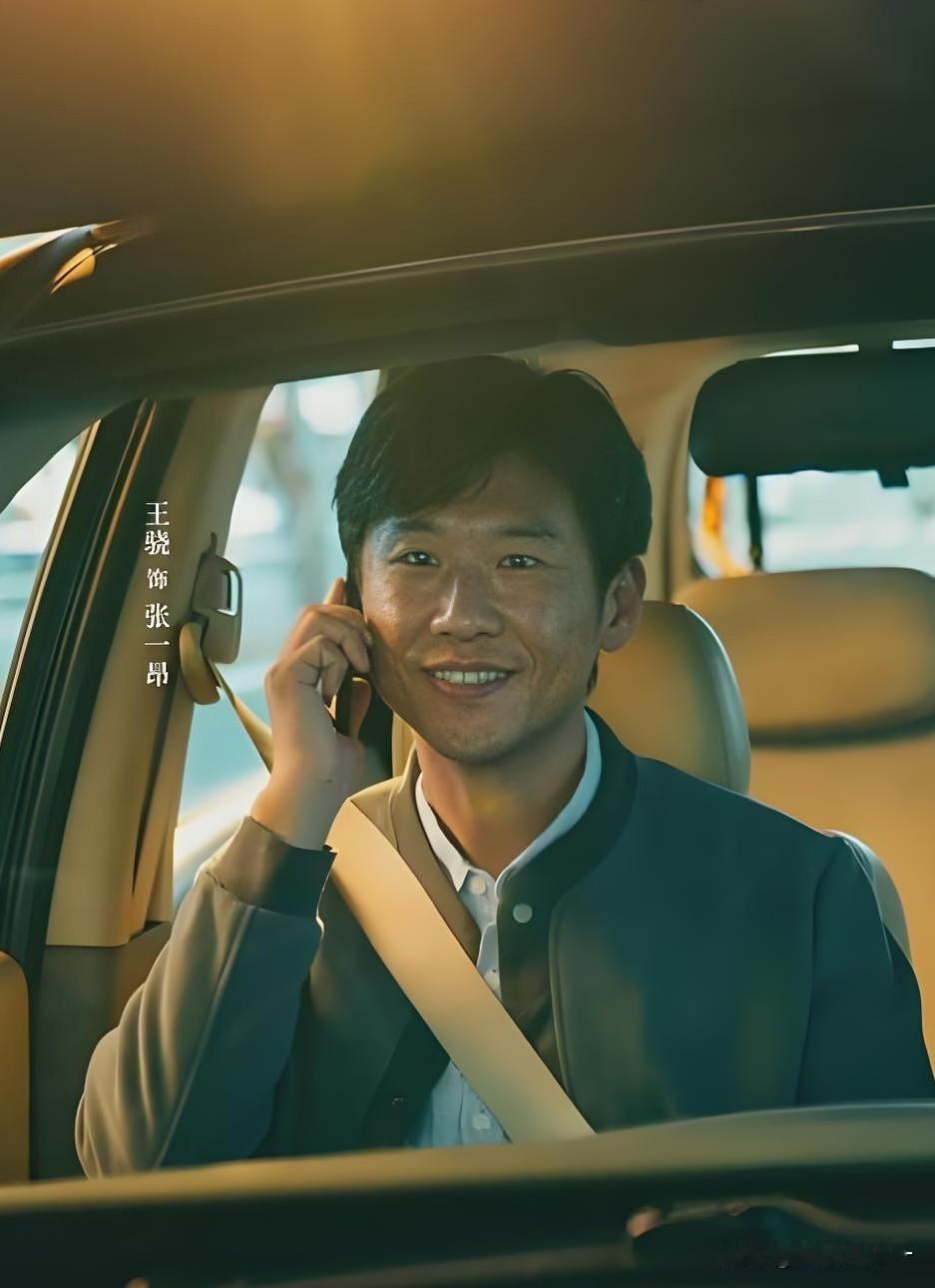 《低智商犯罪》大结局，最大惊喜是王骁演的男主给的，感觉前面的剧情男主张一