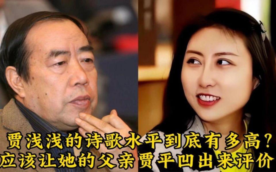 文坛最近出了个奇事。一个读书博主，网名叫“抒情的森林”，花了一年多时间没干别的，