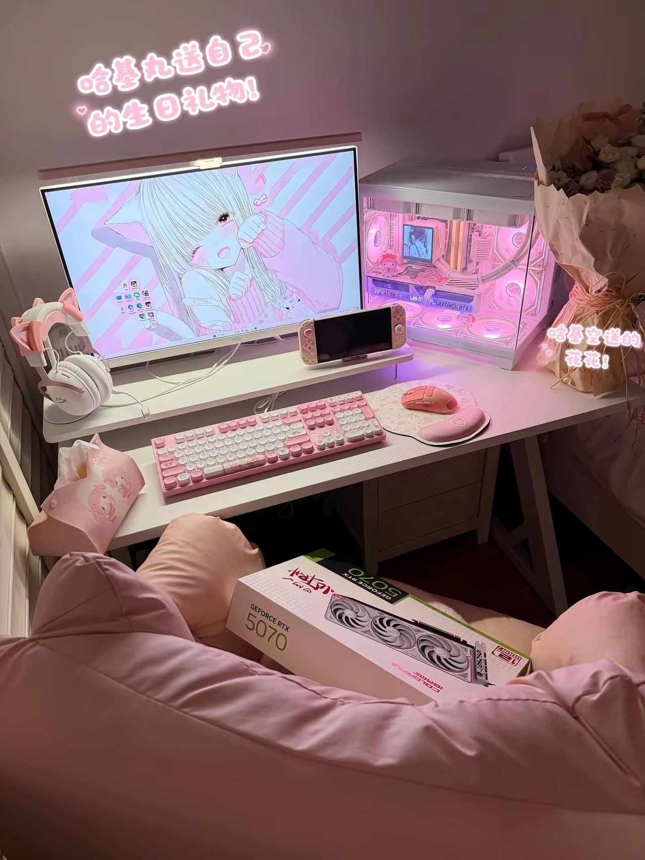 昨天的一日公主。洛丽塔Lolita