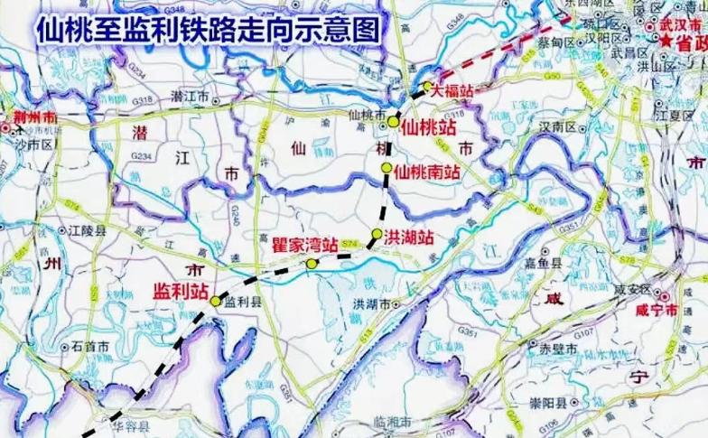 武贵改线、随信卡壳：湖北2条"准开工"高铁，如今都怎么了？两条原本湖北人以为"
