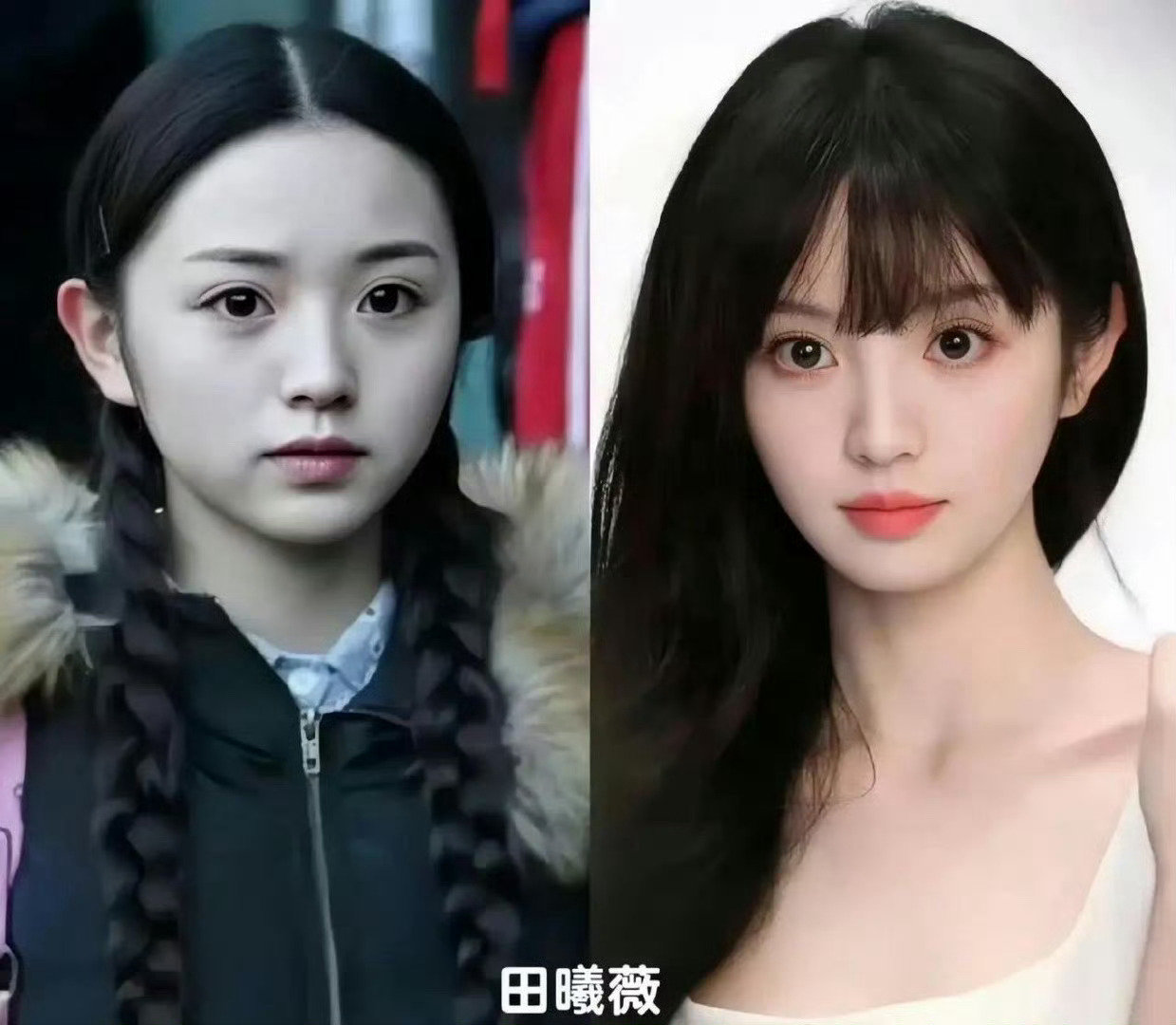 女明星艺考照，一个比一个清纯​