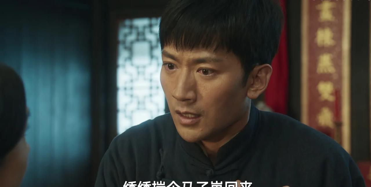 《生万物》费文典两次错过宁绣绣，并非不爱，而是他嫌弃了！第一次，费文典以为自己