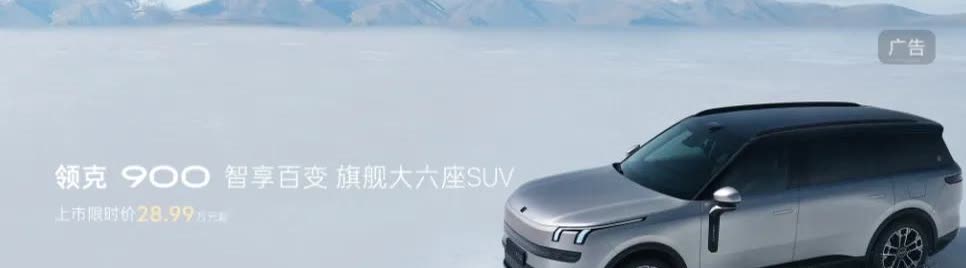 全球最好的发动机排名：领克:故障率0.29%丰田:故