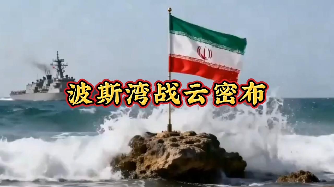 各位老铁，今儿咱不聊明星八卦，也不唠家长里短，咱们端上瓜子，看看地球村那个“常年