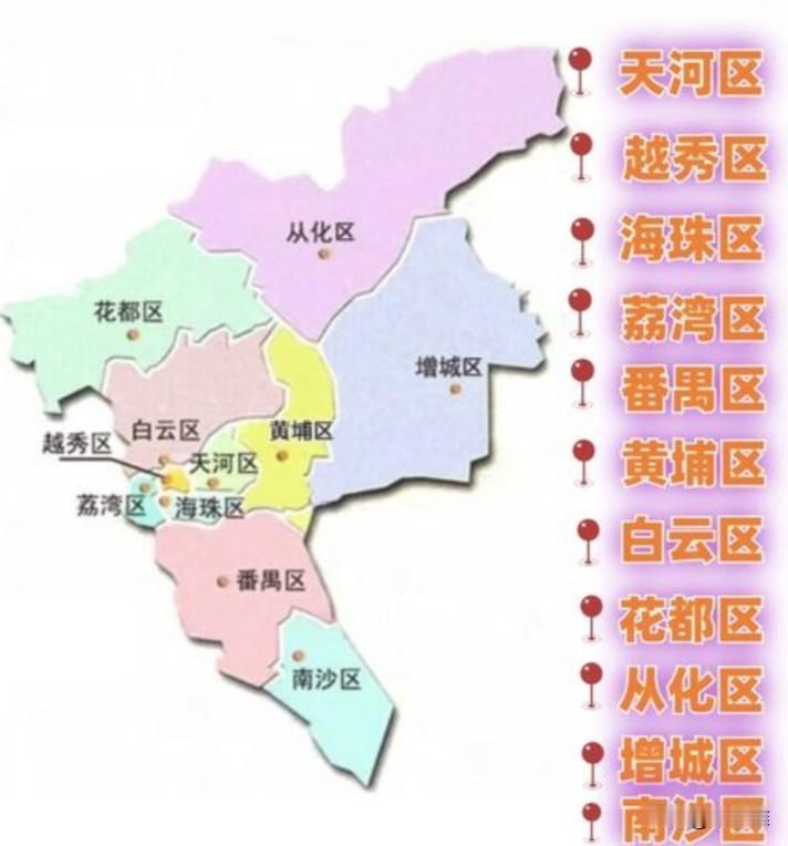 也许深圳发展并不错，但在广州面前永远不可能有广州的地位，广州马路上人来人往，天天