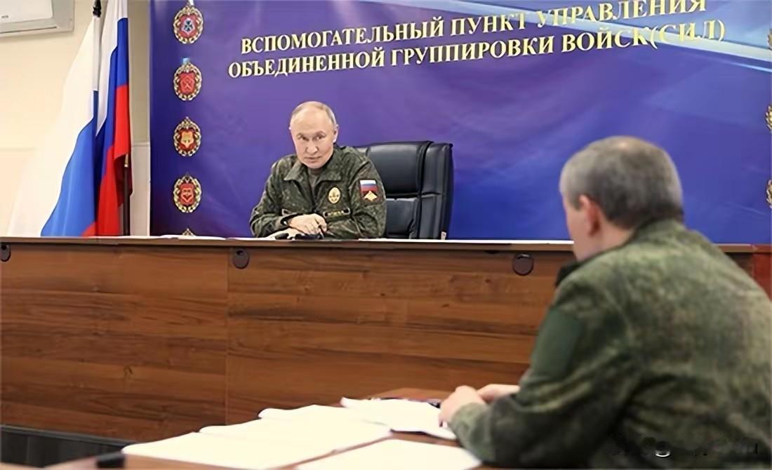 1. 红军城战役接近尾声泽连斯基喊话中国出面施压：俄军包围红军城方向超1万乌军