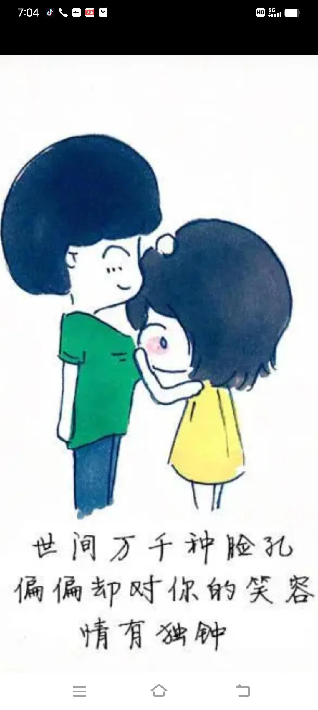 汽车停在小区的门口。下来一男一女两个年轻人。他们走进大门站着，男子拍拍女子肩膀，