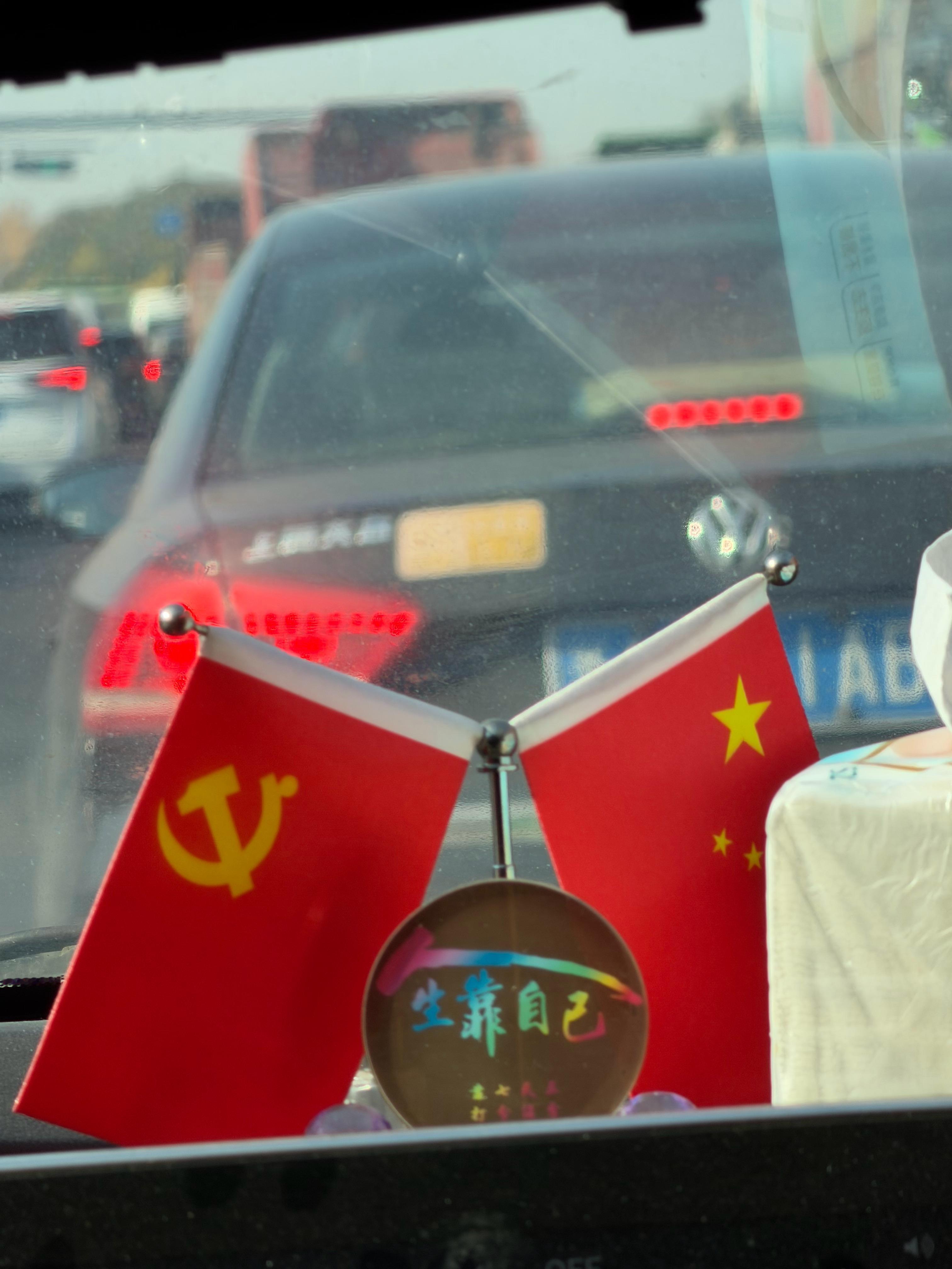 人生靠自己(๑•̀ㅂ•́)و✧