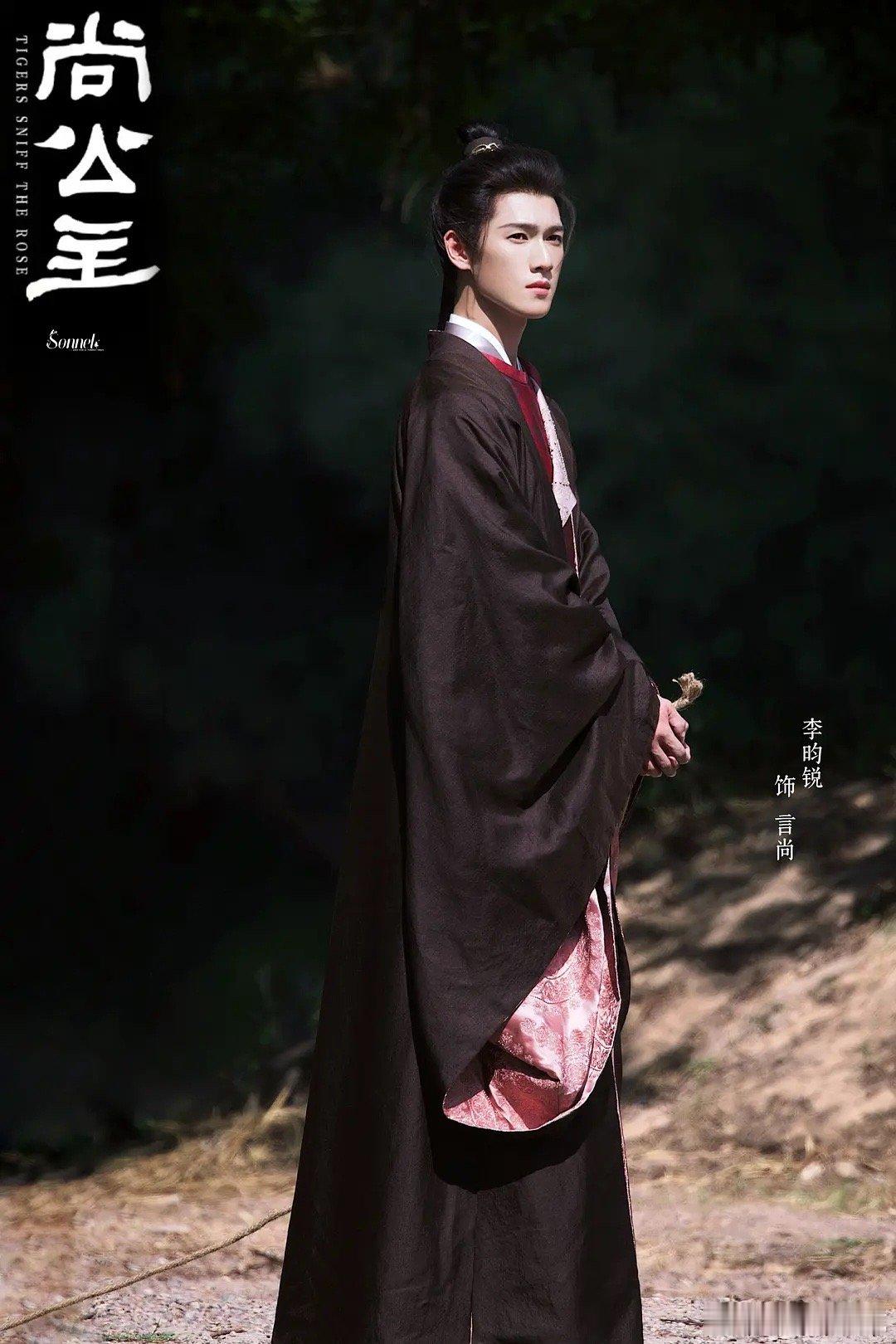 整理了一下李昀锐尚公主造型，言尚造型很好看啊！黄薇这次还不错